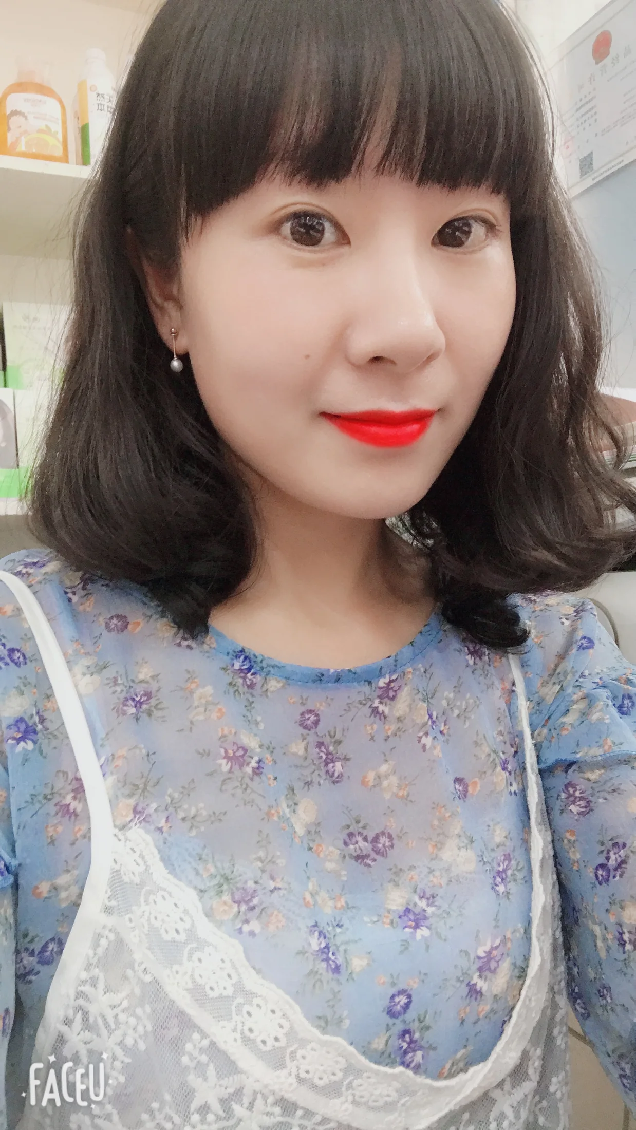 年轻时的妈妈自拍